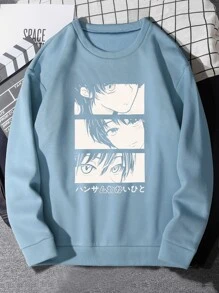 Manfinity Hypemode Men Japanese Character And Cartoon Graphic Thermal Lined Pullover Without Tee - Baby Blue - View 4