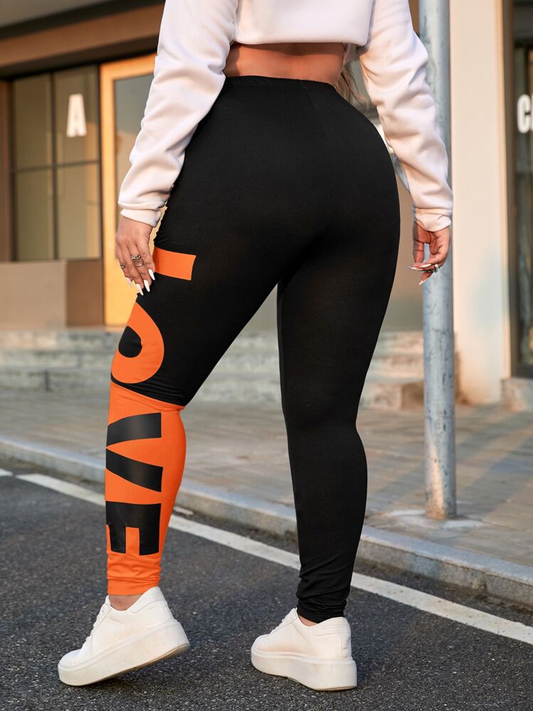 SHEIN EZwear Leggings con estampado de letra - Multicolor - Añade 2