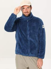 男士貼布細節拉鏈開襟泰迪夾克 - 藍色 - 查看 1