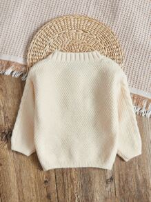 Bebé Cárdigan tejido de cable - Albaricoque - Ver 2