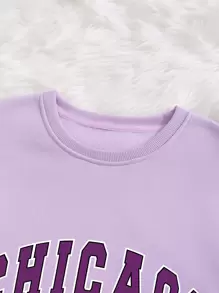 SHEIN EZwear 字母圖案加絨內裏運動衫