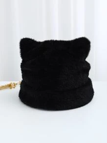 Cute Fluffy Ear Decor Hat - Black - View 1