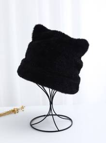 Cute Fluffy Ear Decor Hat - Black - View 2