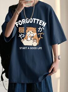 Claim Dot Men T-Shirts Fit Crew Neck Drop Shoulder Short Sleeve Graphic Tee Casual Spring Polyester - Navy Blue - View 1