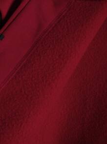 Manfinity Campus Court 秋季宽松男式双色字母图案运动夹克（无帽） - 酒紅色 - 查看 5