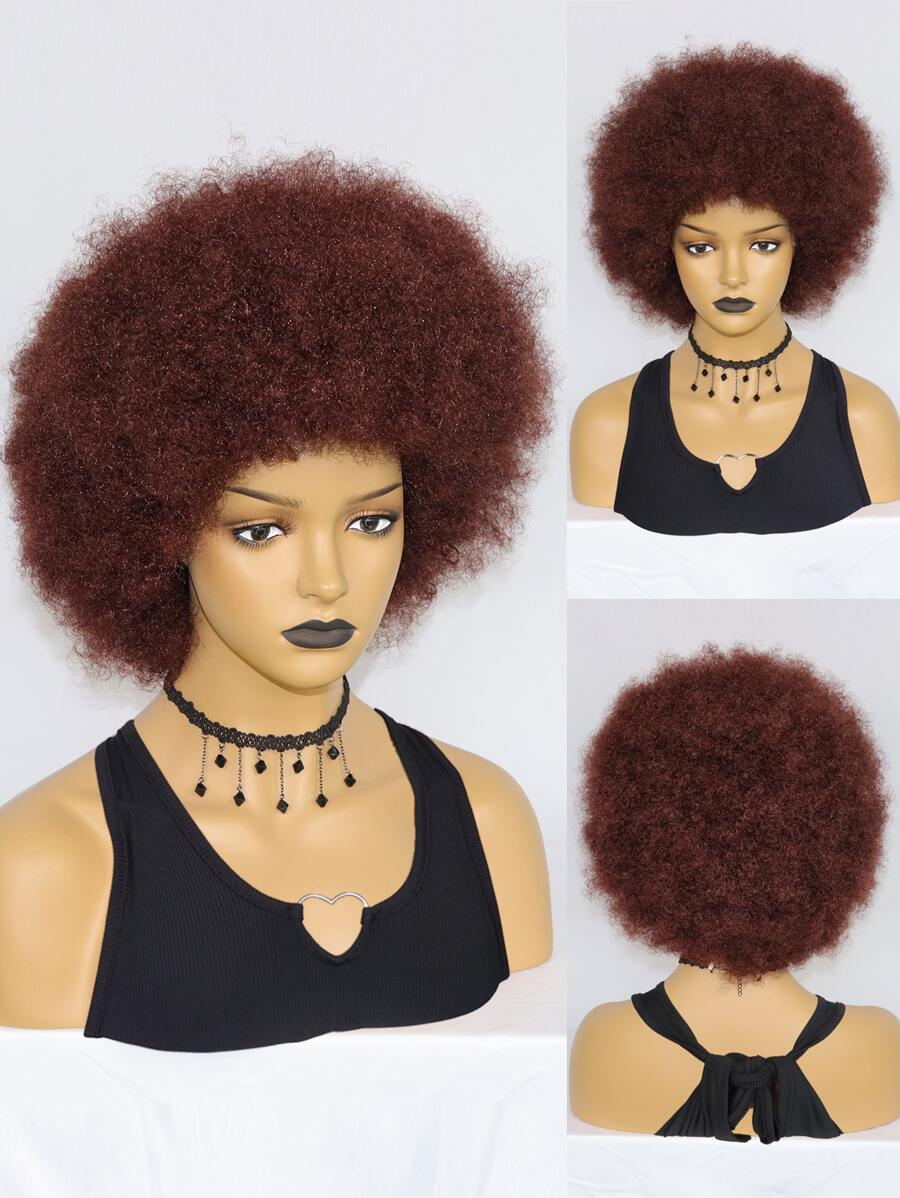 1pc Afro Short Curly Synthetic Wig & 1pc Wig Cap - Brown - View 1