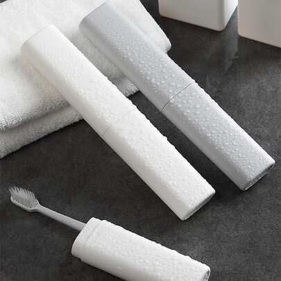 1入組隨機色便攜牙刷盒