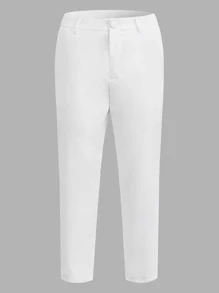 Manfinity NiteLyfe 男士素色斜口袋長褲 - 白色 - 查看 5