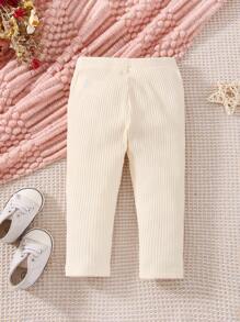 Baby Ruffle Trim Trousers - Apricot - View 2