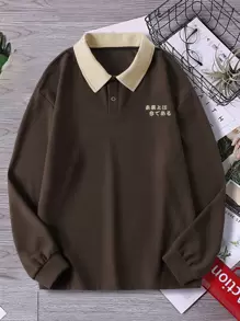 Manfinity EZcore Men Plus Letter Graphic Contrast Collar Polo Shirt - Coffee Brown - View 1