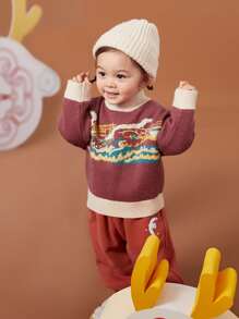 Toddler Girls 1 PC Mountain Pattern Drop Shoulder Jumper - Redwood - View 1