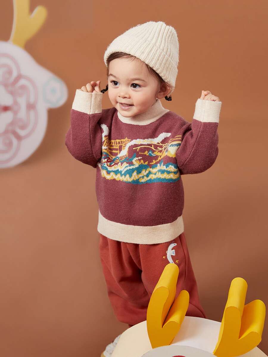 Toddler Girls 1 PC Mountain Pattern Drop Shoulder Jumper - Redwood - View 1