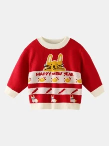 Niñas Jersey con patrón de dibujos animados