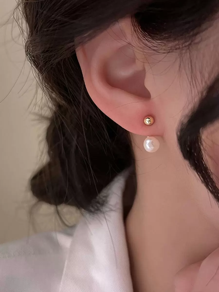 球和人造珍珠裝飾耳環夾 - 彩色 - 查看 1