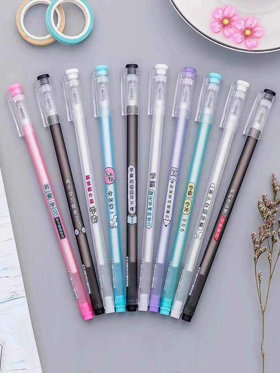 6入組字母圖案隨機中性筆