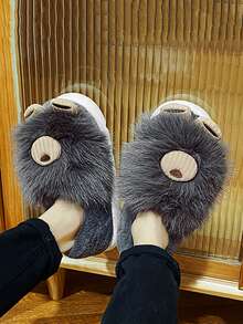 Men Cartoon Design Fluffy Novelty Slippers - Grey - View 3