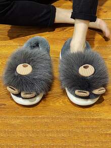 Men Cartoon Design Fluffy Novelty Slippers - Grey - View 4