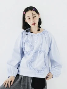 Blusa de rayas ribete fruncido de manga raglán