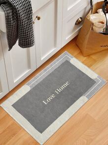 1 pieza Alfombra con gráfico de letra, decoración del cuarto - Multicolor - Ver 5