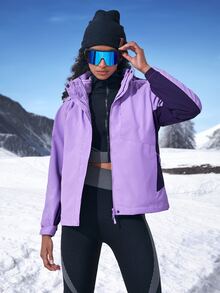 Waterproof Hooded Jacket With Detachable Fleece Liner - Lilac Purple - View 4