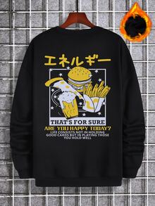 Manfinity Men Cartoon & Slogan Graphic Drop Shoulder Sweatshirt - Black - View 7