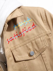 Manfinity Roghcode 男士棉字母和火焰圖案牛仔夾克無連帽衫 - 卡其色 - 查看 7