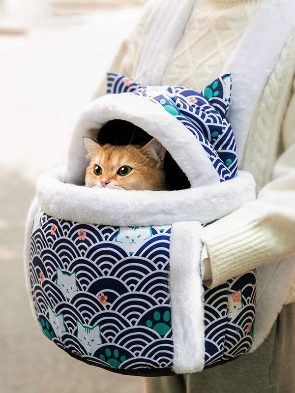 Cartoon Cat Pattern Plush Pet Carrier Backpack SHEIN USA