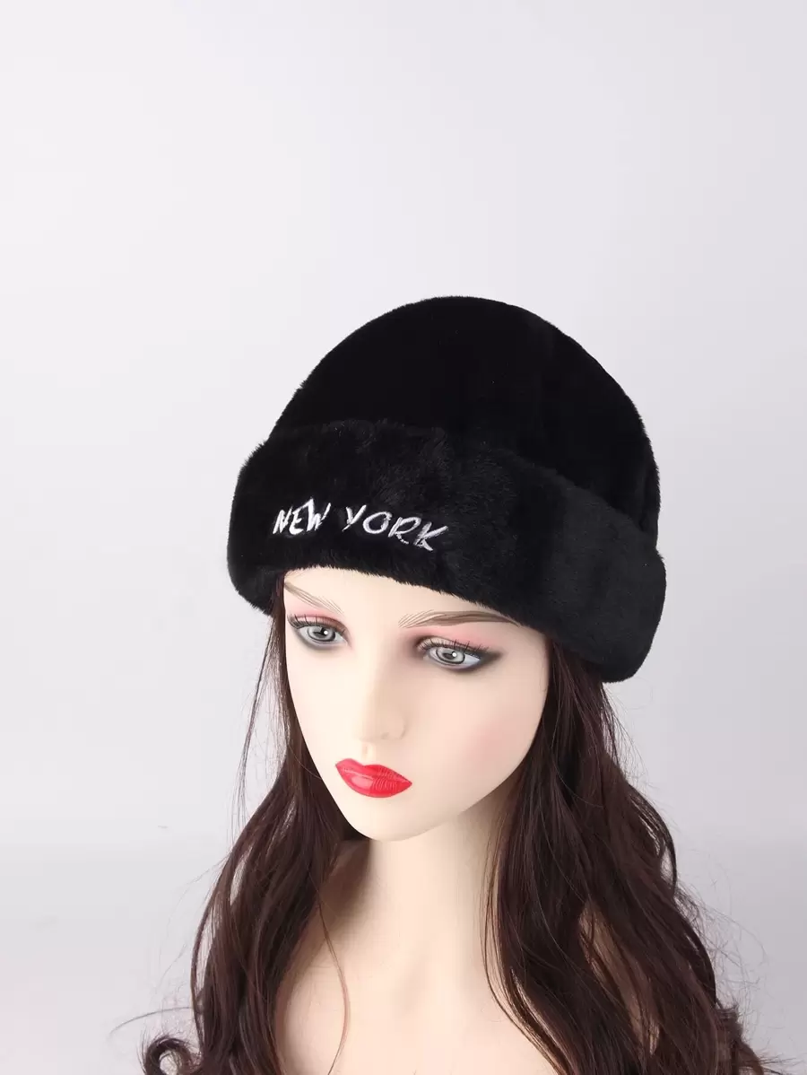 Letter Embroidered Docker Hat - Black - View 1