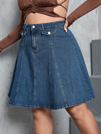 SHEIN ICON 高腰翻领牛仔半身裙，夏季