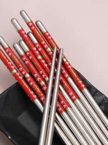 1雙魚紋不銹鋼筷子