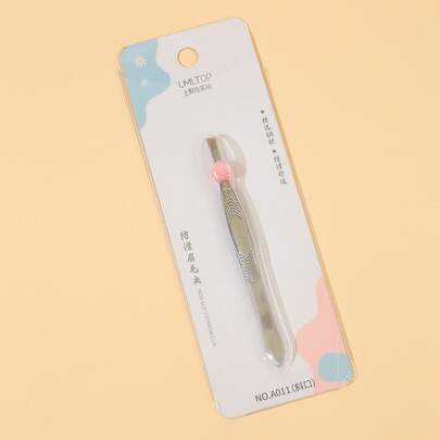 SHANGYELAMEILA 1支眉镊，赠品，旅行，平价好物，旅行必备