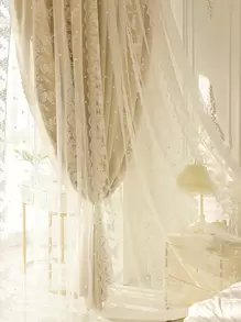 花柄 シングルパネルカーテン - ベージュ - チェックする 3