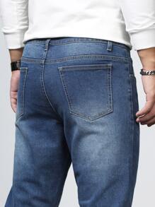 Manfinity Men Washed Skinny Jeans - Dark Wash - View 5