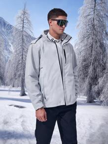 Manfinity Sport Corelite 男士拉鍊帽衫運動夾克和可拆式內裡運動服頂部 - 淺灰色 - 查看 4