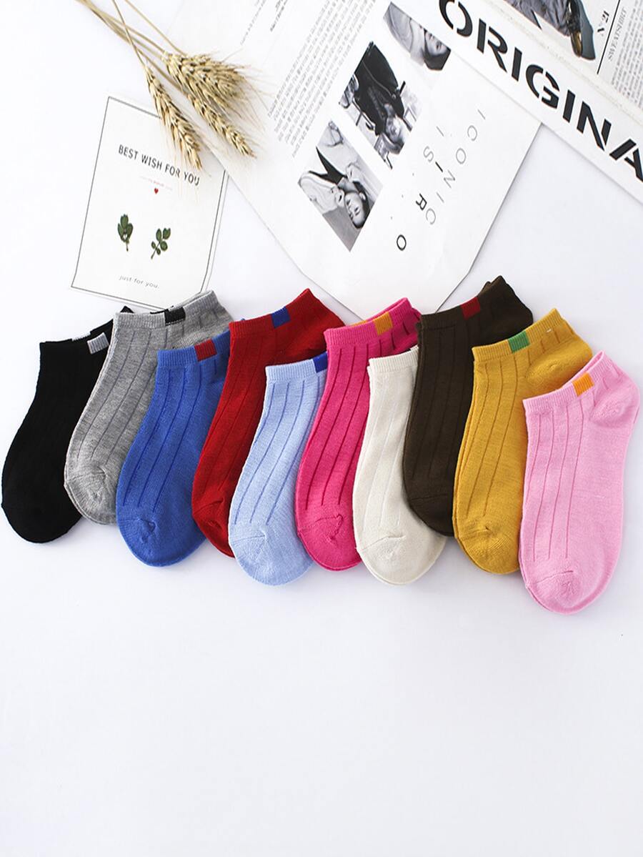 10pairs Contrast Panel Ankle Socks - Multicolor - View 1