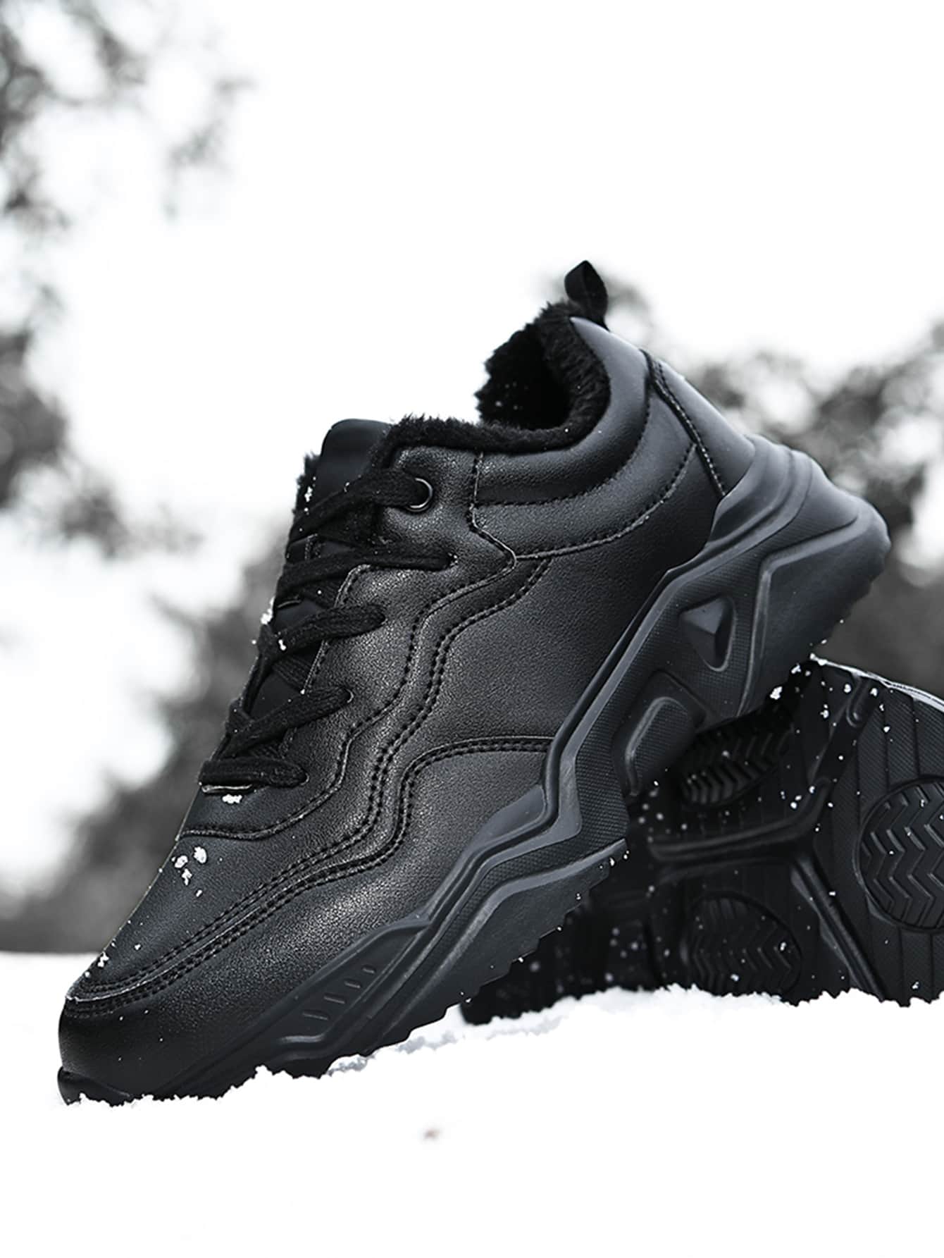 Men Minimalist Lace Up Front Chunky Sneakers - Black - View 1