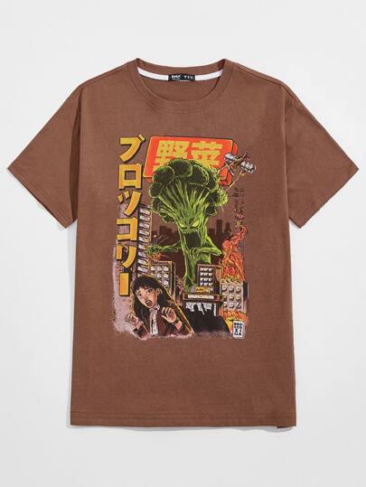 Ilustrata Men Monster & Letter Graphic Tee, School