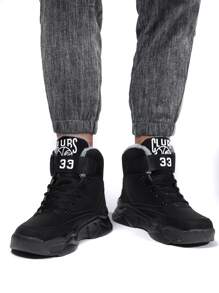 男士字母圖案高幫加絨內裏老爹鞋