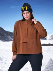 Plus Solid Drop Shoulder Hooded Sports Sweatshirt - Coffee Brown - View 3