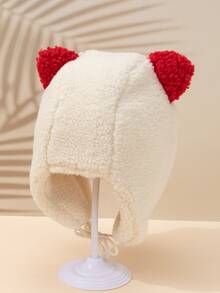 Toddler Girls Cartoon Ear Decor Fluffy Trapper Hat - Beige - View 3