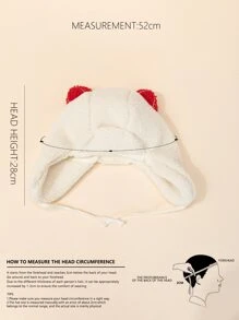 Toddler Girls Cartoon Ear Decor Fluffy Trapper Hat - Beige - View 5