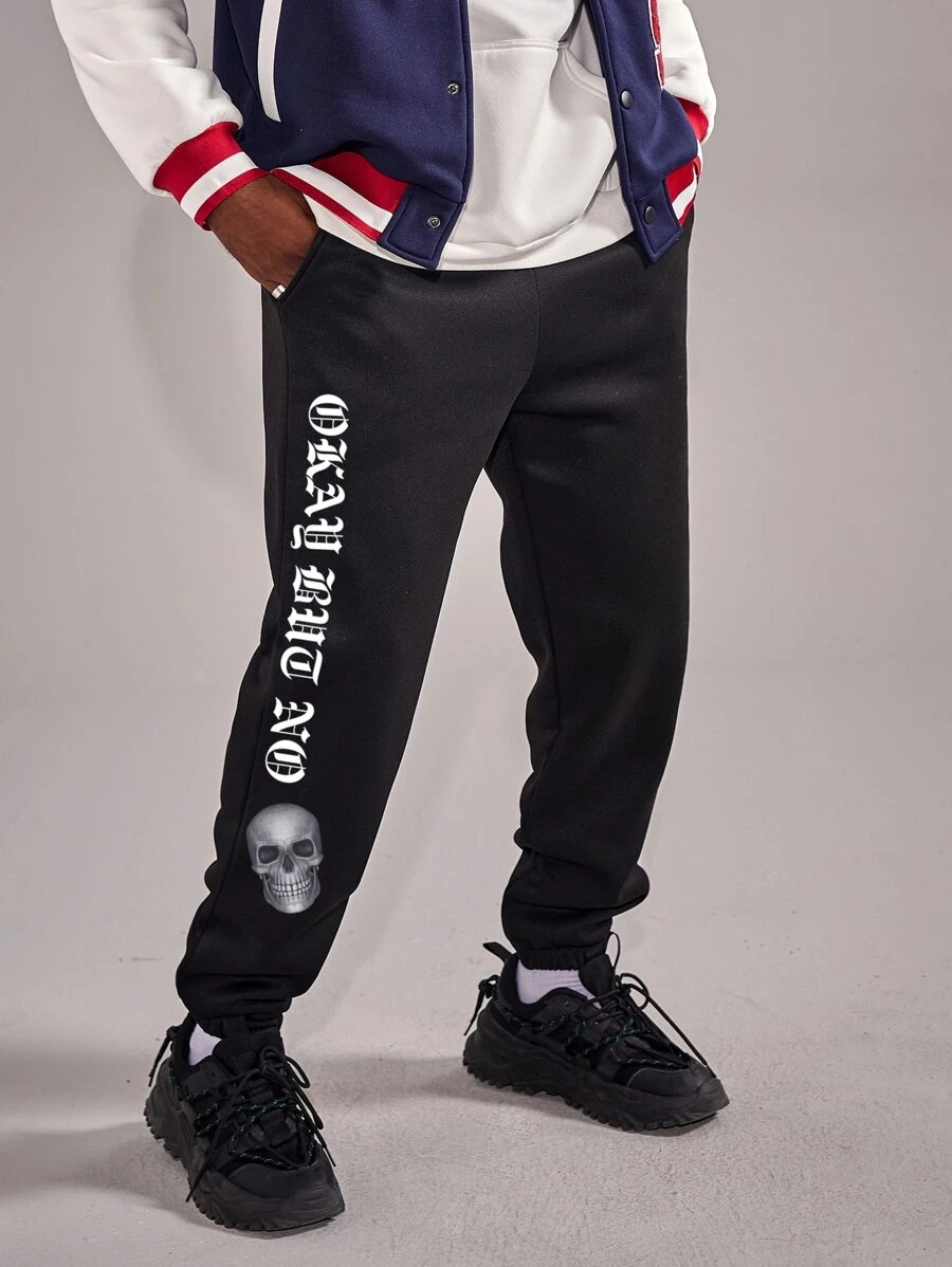 ROMWE MEN Guys Skull & Letter Graphic Sweatpants - Black - View 1