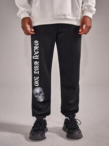 ROMWE MEN Guys Skull & Letter Graphic Sweatpants - Black - View 3