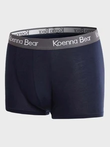 男士5入組拼接字母織帶平角內褲 - 彩色 - 查看 7