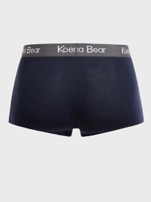 男士5入組拼接字母織帶平角內褲 - 彩色 - 查看 9