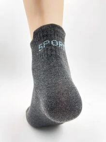 8對男士字母圖形運動短襪 - 彩色 - 查看 3
