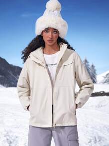 Waterproof Hooded Jacket With Detachable Polar Fleece Liner - Beige - View 5