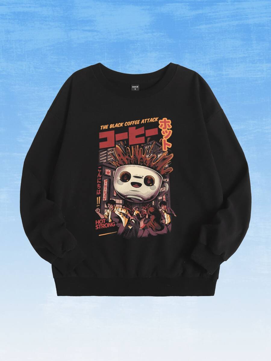 Ilustrata Slogan Cartoon Graphic Sweatshirt - Black - View 1