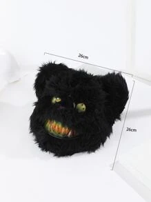 熊設計戲服面罩 - 黑色 - 查看 4