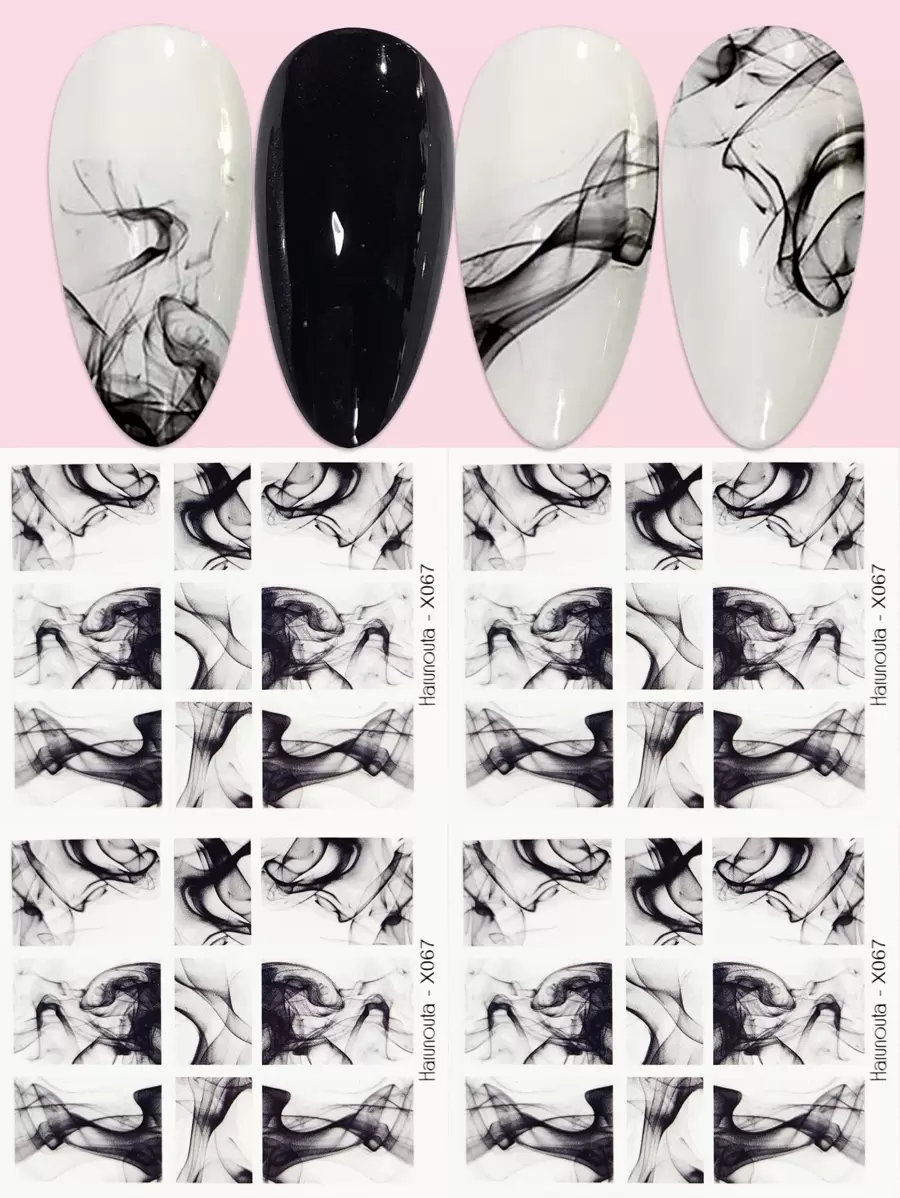 4pcs/Pack Black Smoky Pattern Nail Stickers, Without Adhesive DIY Nail Charms Nail Gems Nail Supplies Nails - Black - View 1